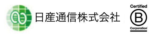 日産通信株式会社